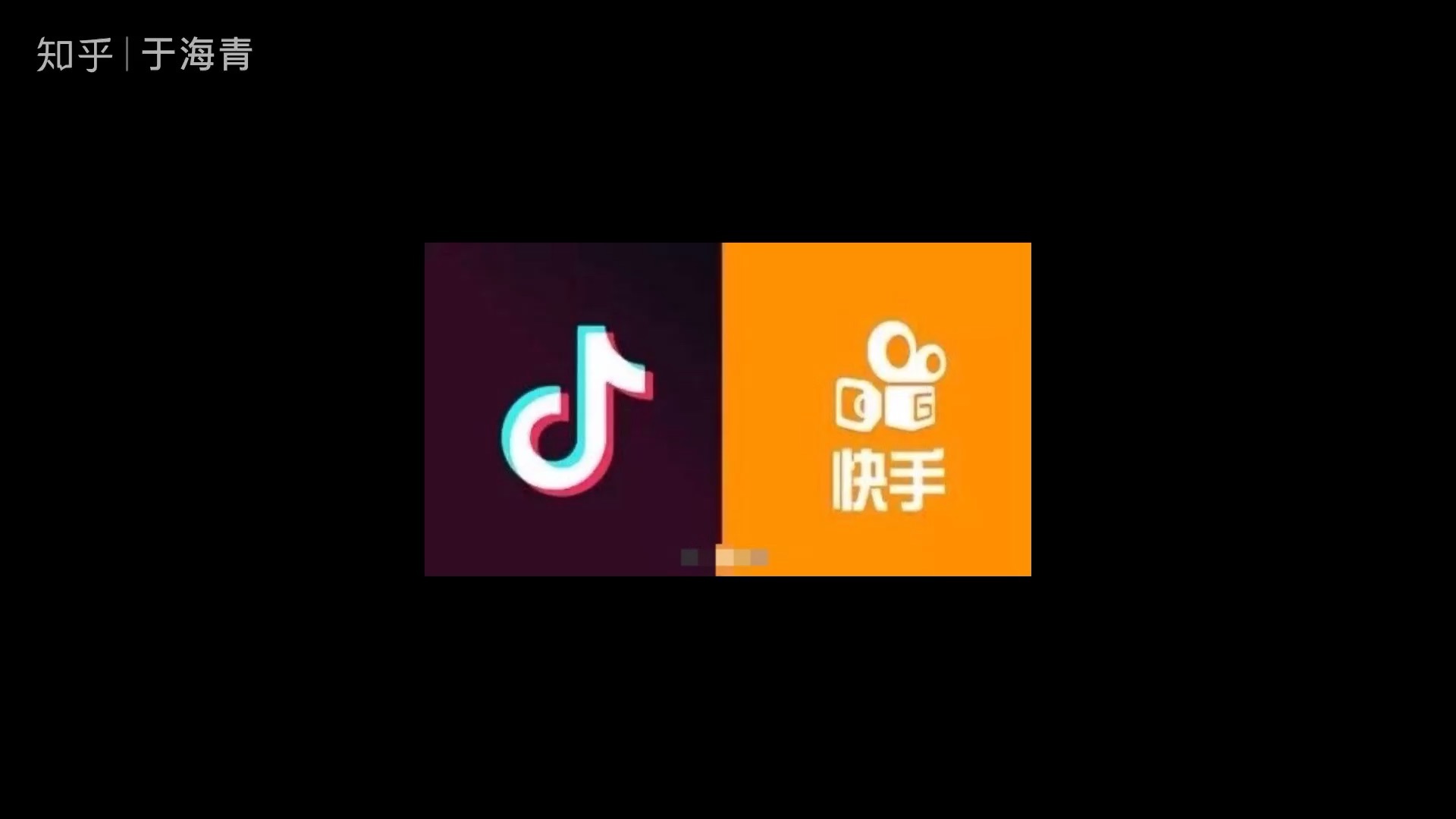老快手号上不了热门?_快手老号是不是不容易上热门_什么样快手号老上热门