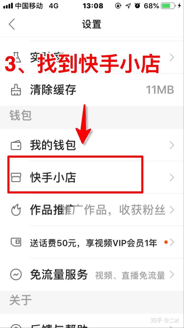 快手多少粉丝可以赚钱_苹果7可以双击亮屏_快手双击66可以赚钱吗