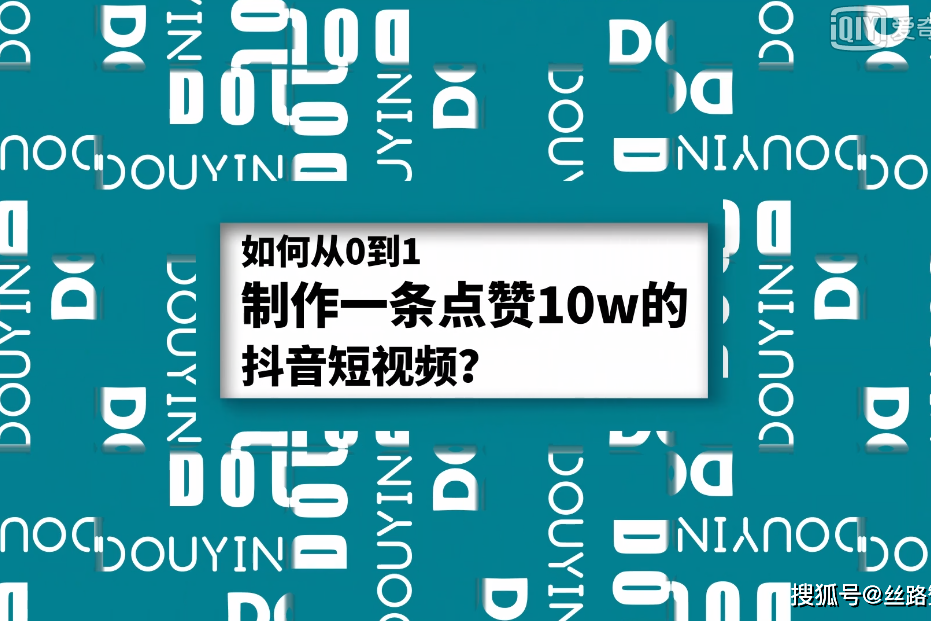 快手上热门点赞多还是播放多_快手赞多可以上热门吗_快手多少赞能上热门