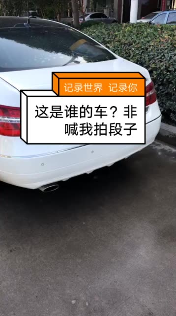 段子热门快手拍上去的视频_段子热门快手拍上去怎么拍_快手怎么拍段子上热门