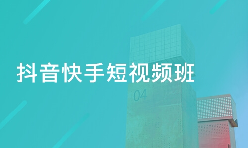 快手刷粉丝刷双击软件_快手刷粉丝微信支付_刷快手粉丝的qq软件