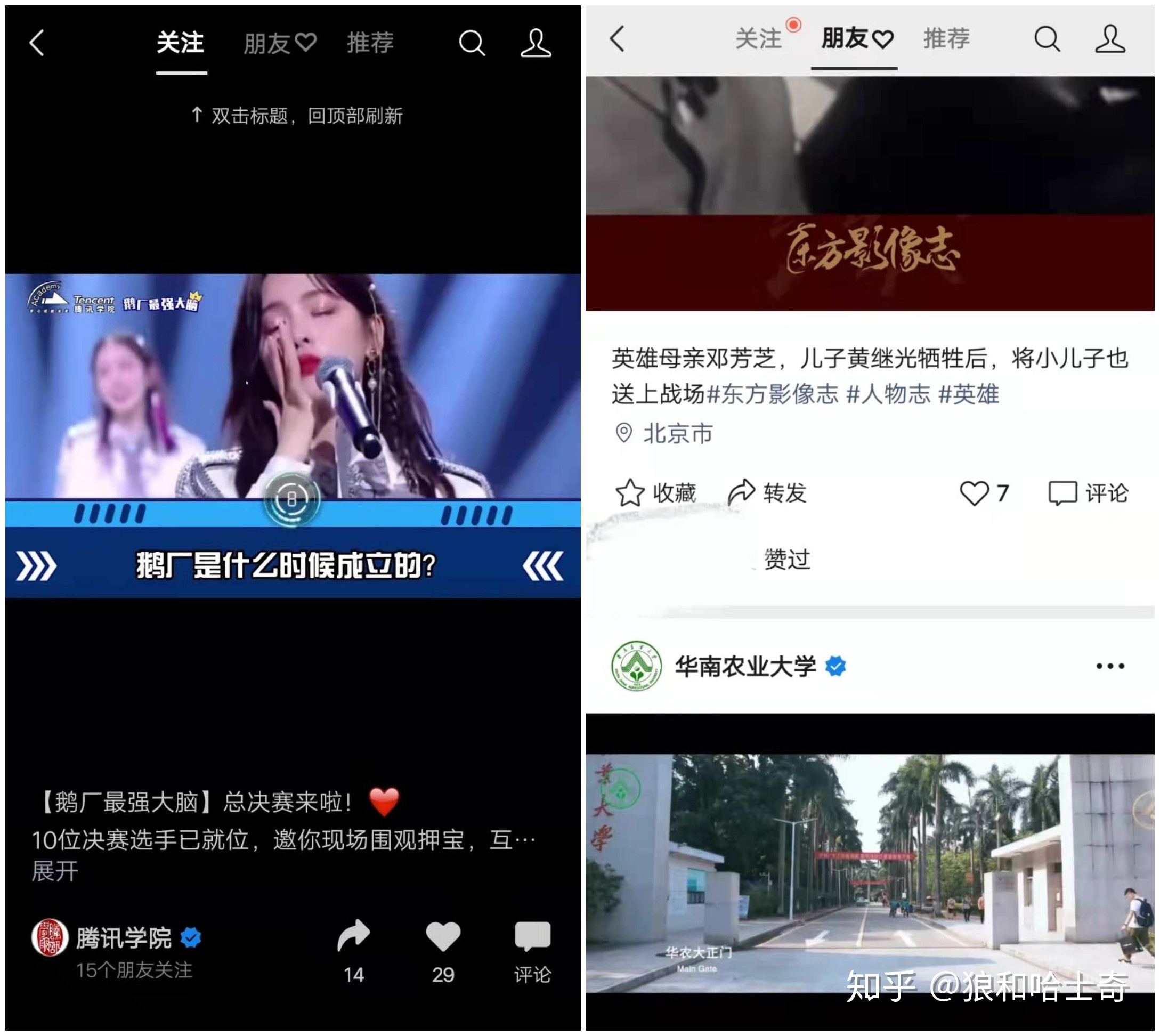 双击收费快手要钱吗_快手收不收费_快手双击66要收费吗