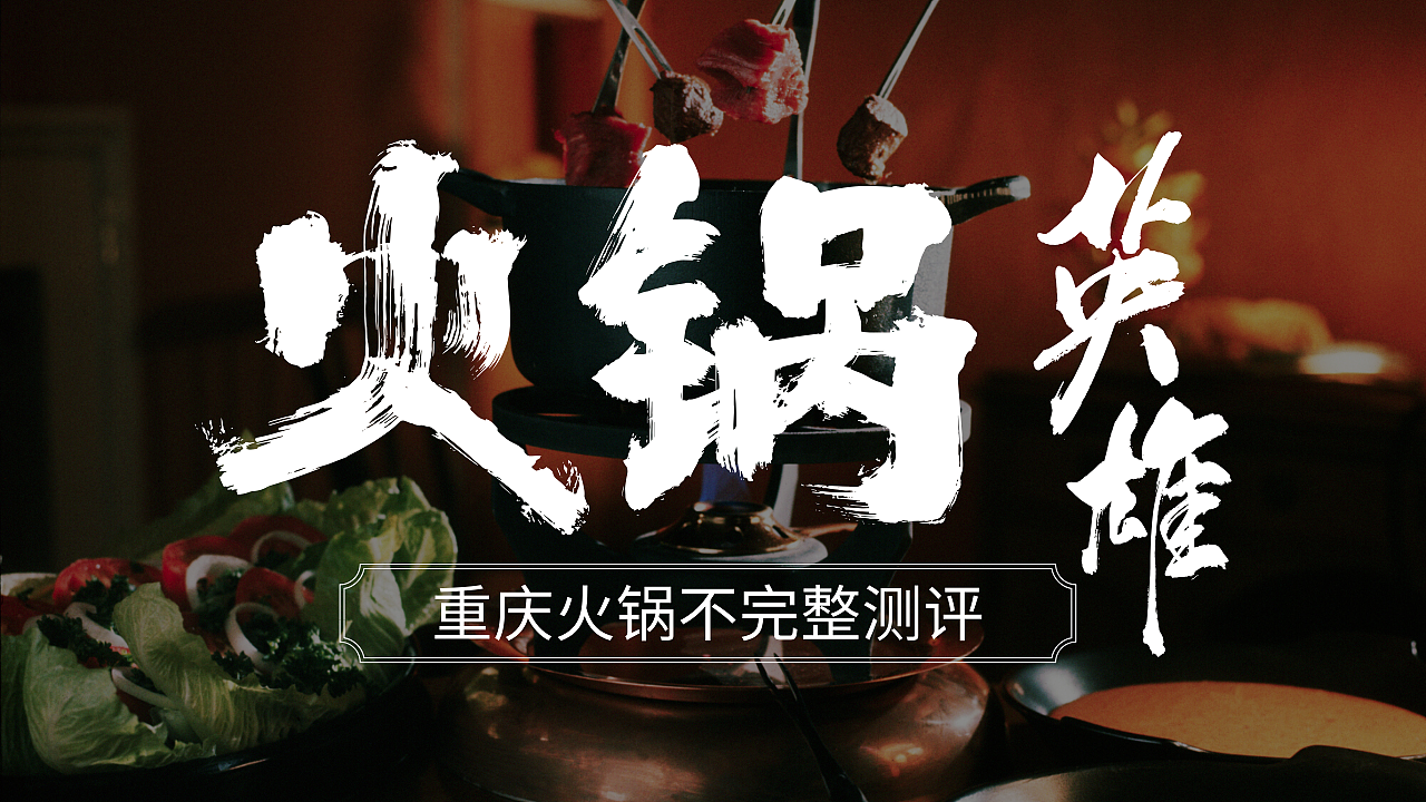 热门标题快手容易封号吗_快手什么标题容易热门_发快手上热门的标题