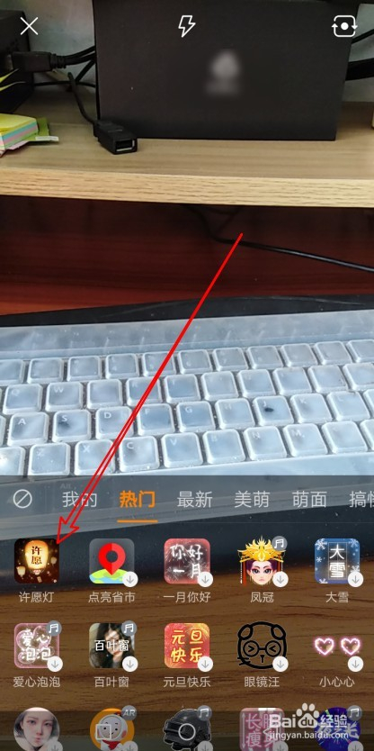 拍快手能上热门的视频_拍快手热门有什么好处_快手拍什么样的作品好上热门