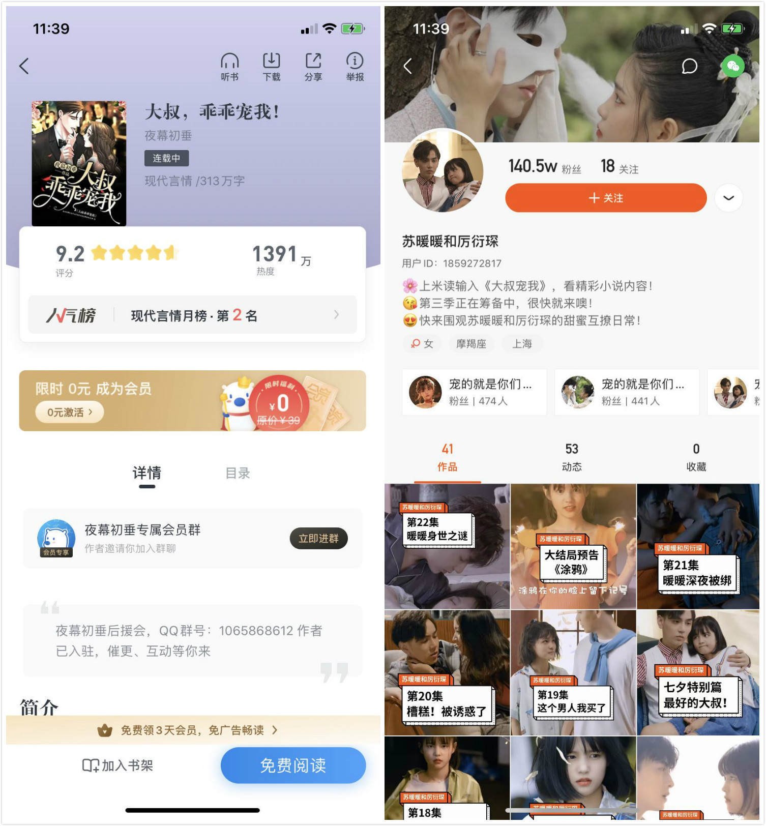 快手发作品容易上热门_发快手上热门是什么意思_怎样发好快手更容易上热门