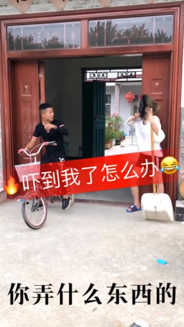 快手双击66是什么意思_双击意思快手是啥意思啊_快手双击有什么用处