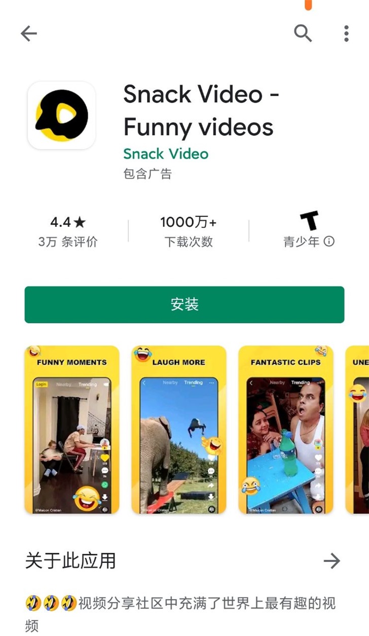 快手长期上不了热门_快手天天上热门_热门快手长期上热门好吗