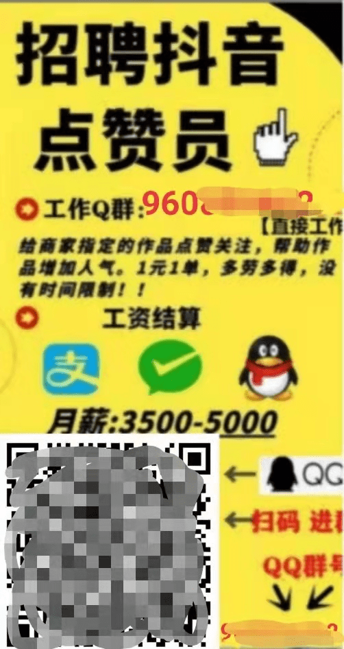 快手作品点赞是什么意思_快手要赞的话_快手点赞注意事项