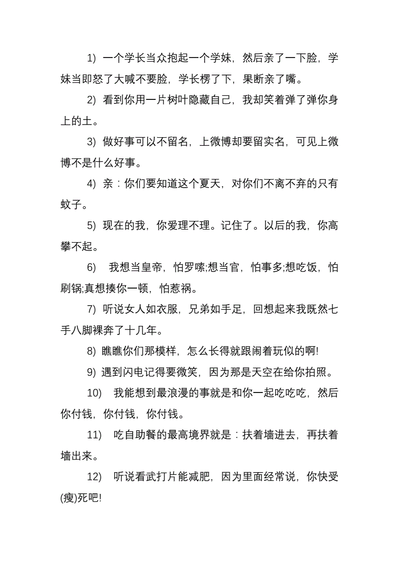 热门快手作品发布在哪里_快手几点发作品热门_热门快手作品发不出去