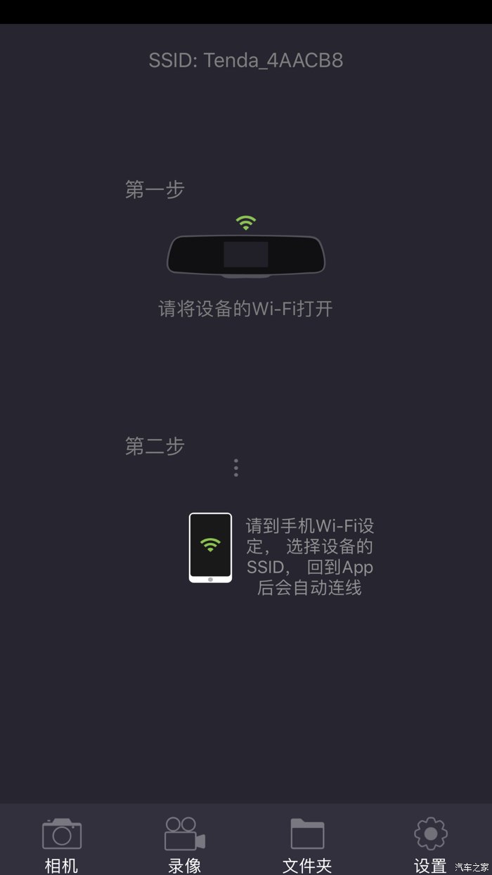 上热门神器软件_热门软件推荐_热门软件app