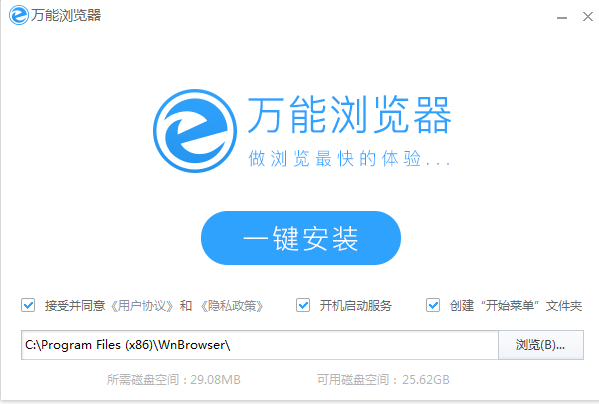 神器热门软件上市公司_神器热门软件上线时间_上热门神器软件