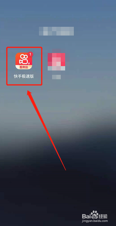 快手刷评论软件_快手刷评论双击软件_安卓版快手刷双击免费