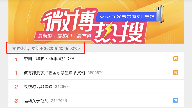快手老号容易上热门还是信号_老快手号上不了热门?_快手号容易上热门