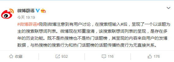 快手号容易上热门_老快手号上不了热门?_快手老号容易上热门还是信号