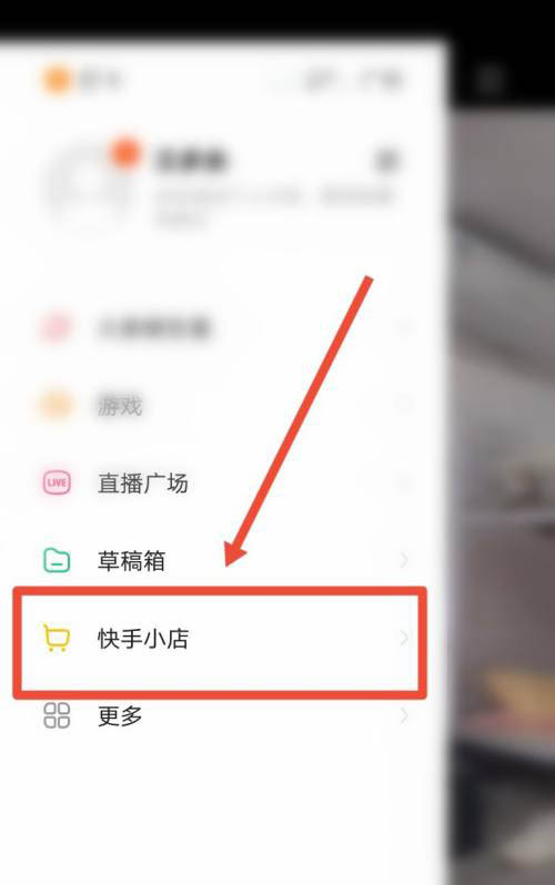 快手要赞的话_快手赞赏对作品有什么好处_快手点赞注意事项