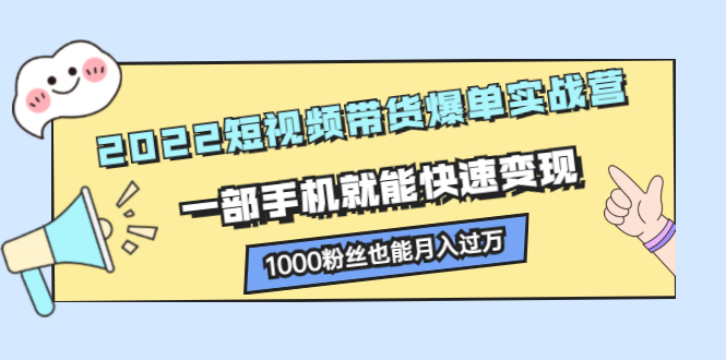 热门大全快手作品排行榜_快手热门作品大全_快手热门合集