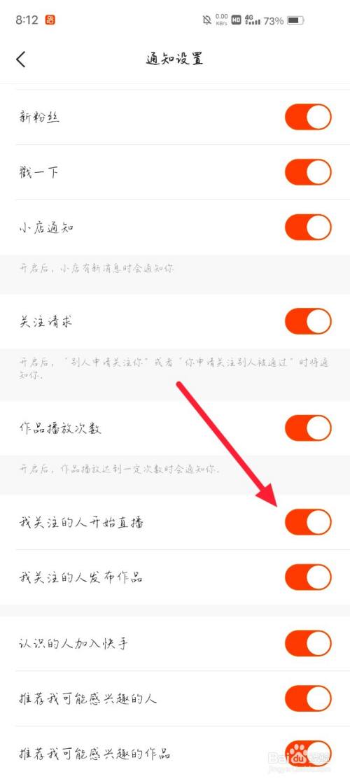 热门快手名字女_gif快手热门_热门快手歌曲大全100首