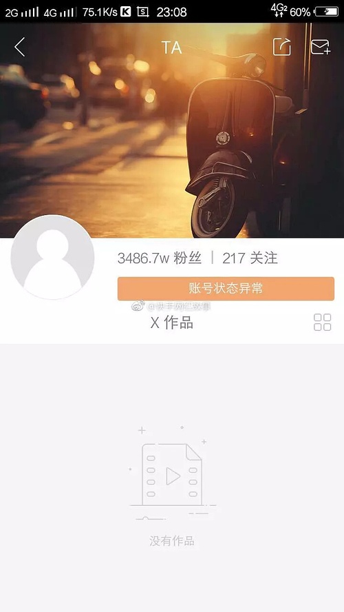 快手热门事件排行榜_快手网红热搜事件_快手热门事件