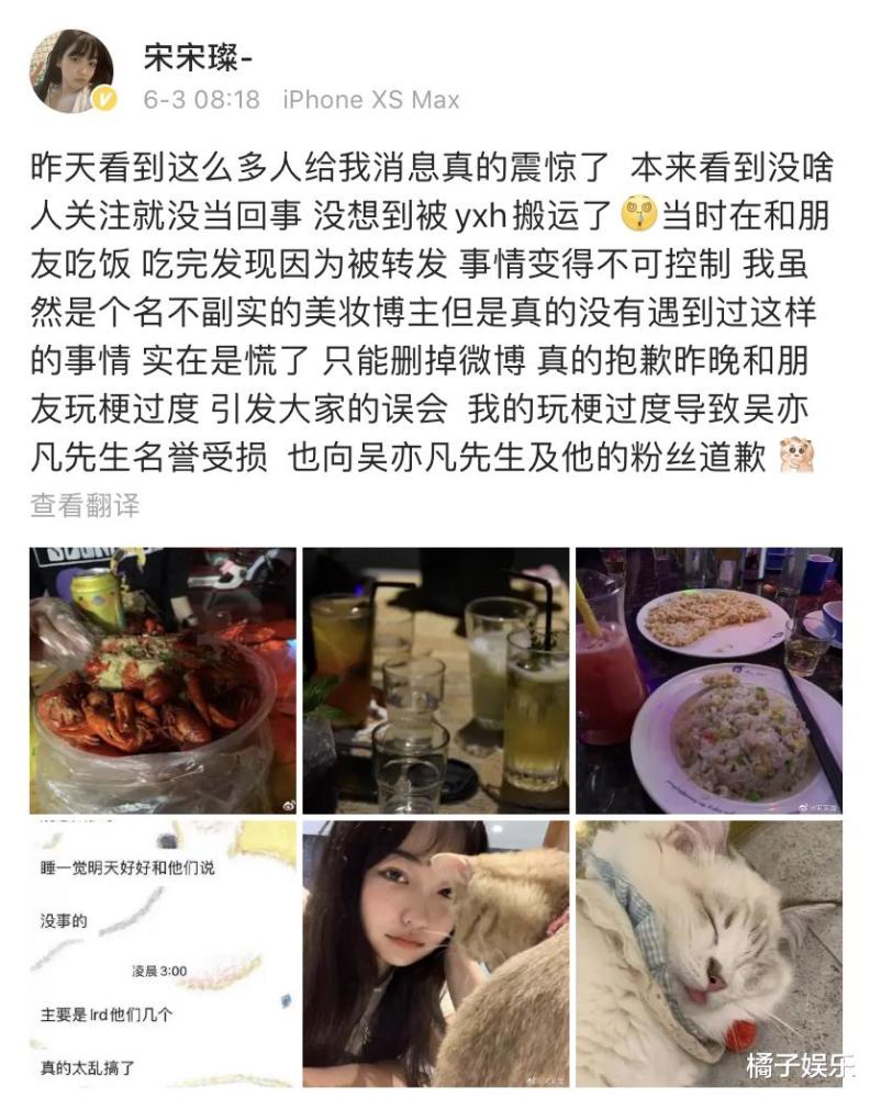 快手热门事件_快手网红热搜事件_热门快手事件是真的吗