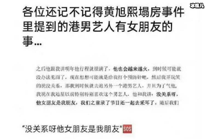 快手网红热搜事件_热门快手事件是真的吗_快手热门事件