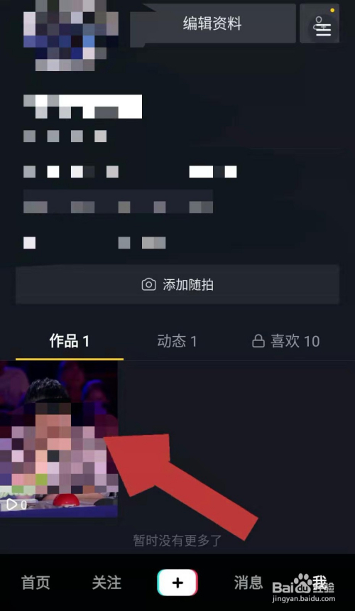 免费获赞网址_点赞网站免费_免费的赞