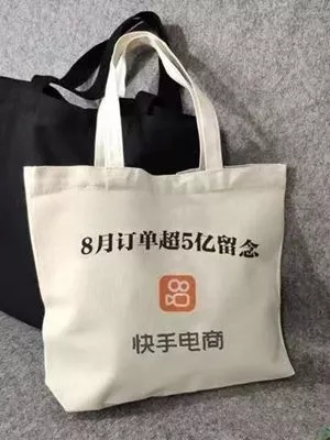 刷快手粉丝的qq_快手粉丝怎么买_粉小狞快手