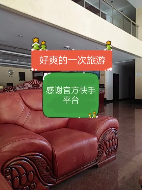 快手发作品上热门时间_快手多少赞能上热门_快手上热门有什么好处
