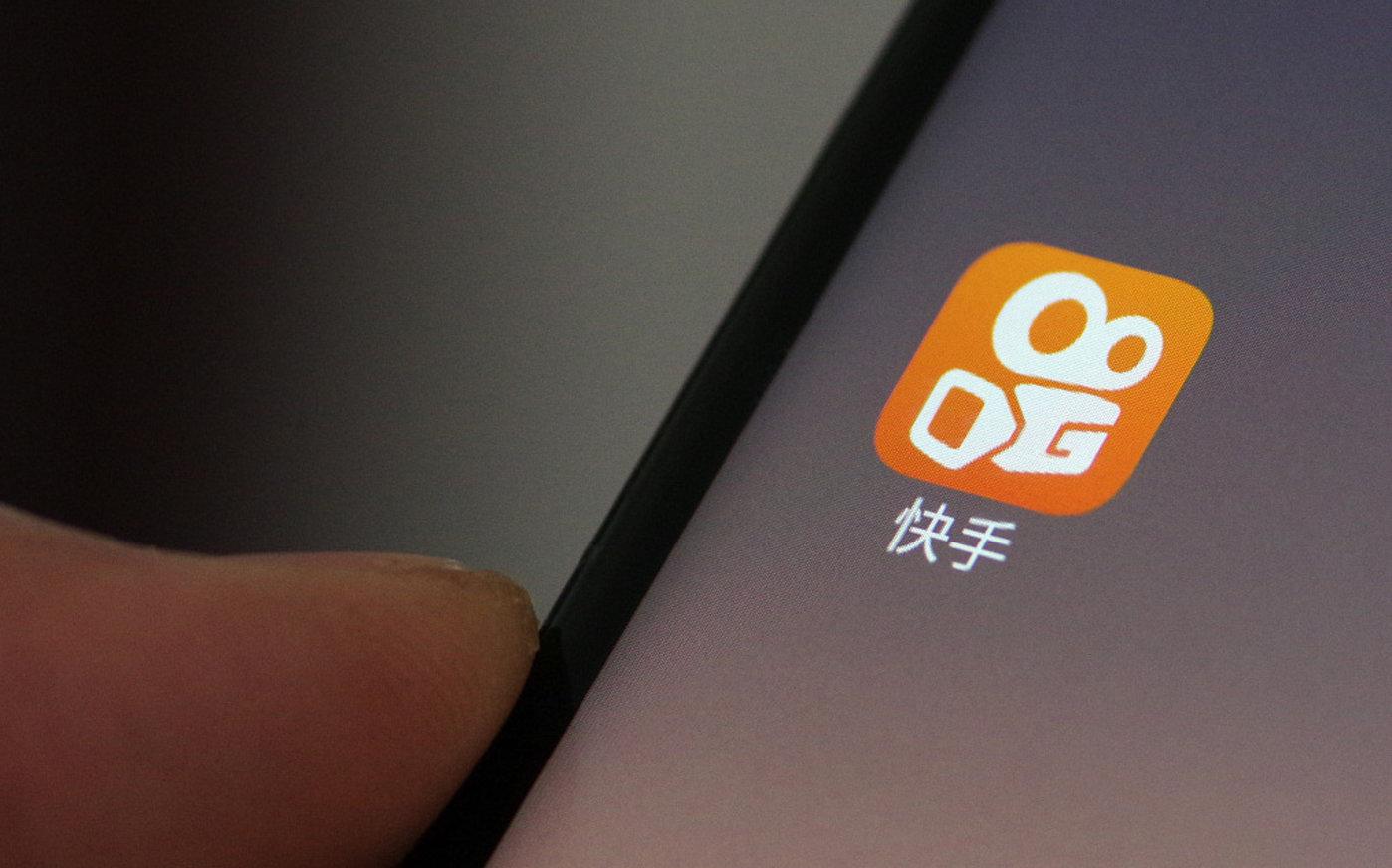 快手上热门有什么好处_快手官方给屏蔽热门吗_屏蔽qq空间视频热门