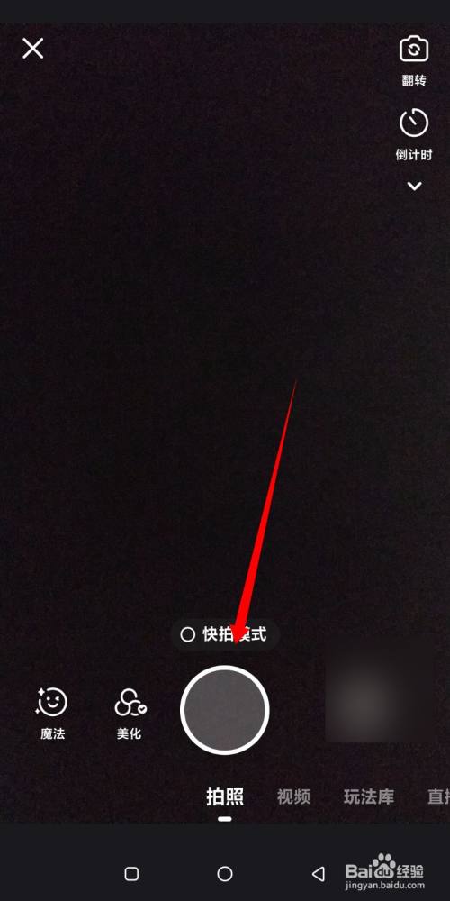 热门快手文案_gif快手 热门_热门快手名字