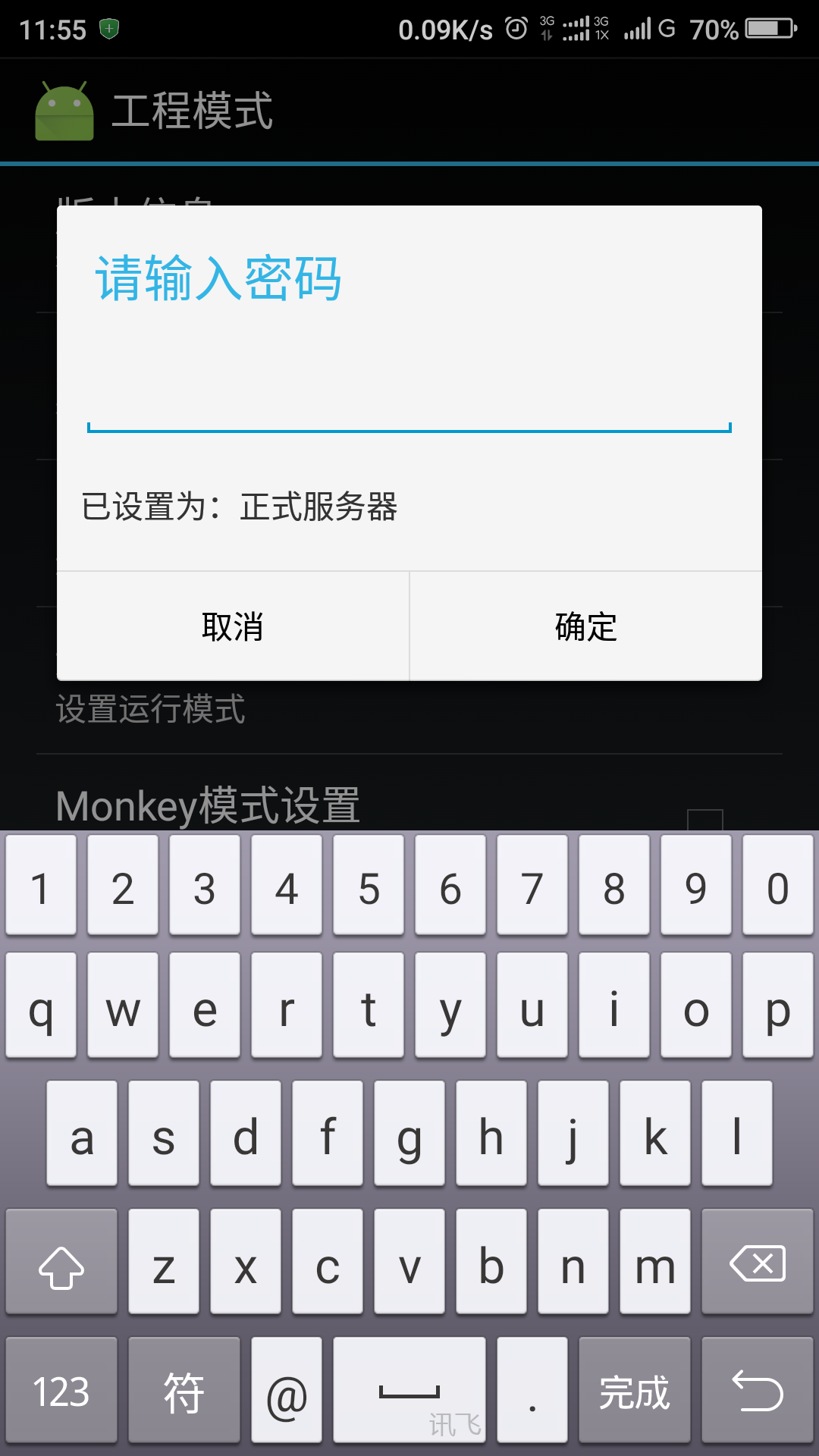 专做点赞评论的平台_点赞评论网站_赞的评论怎么写