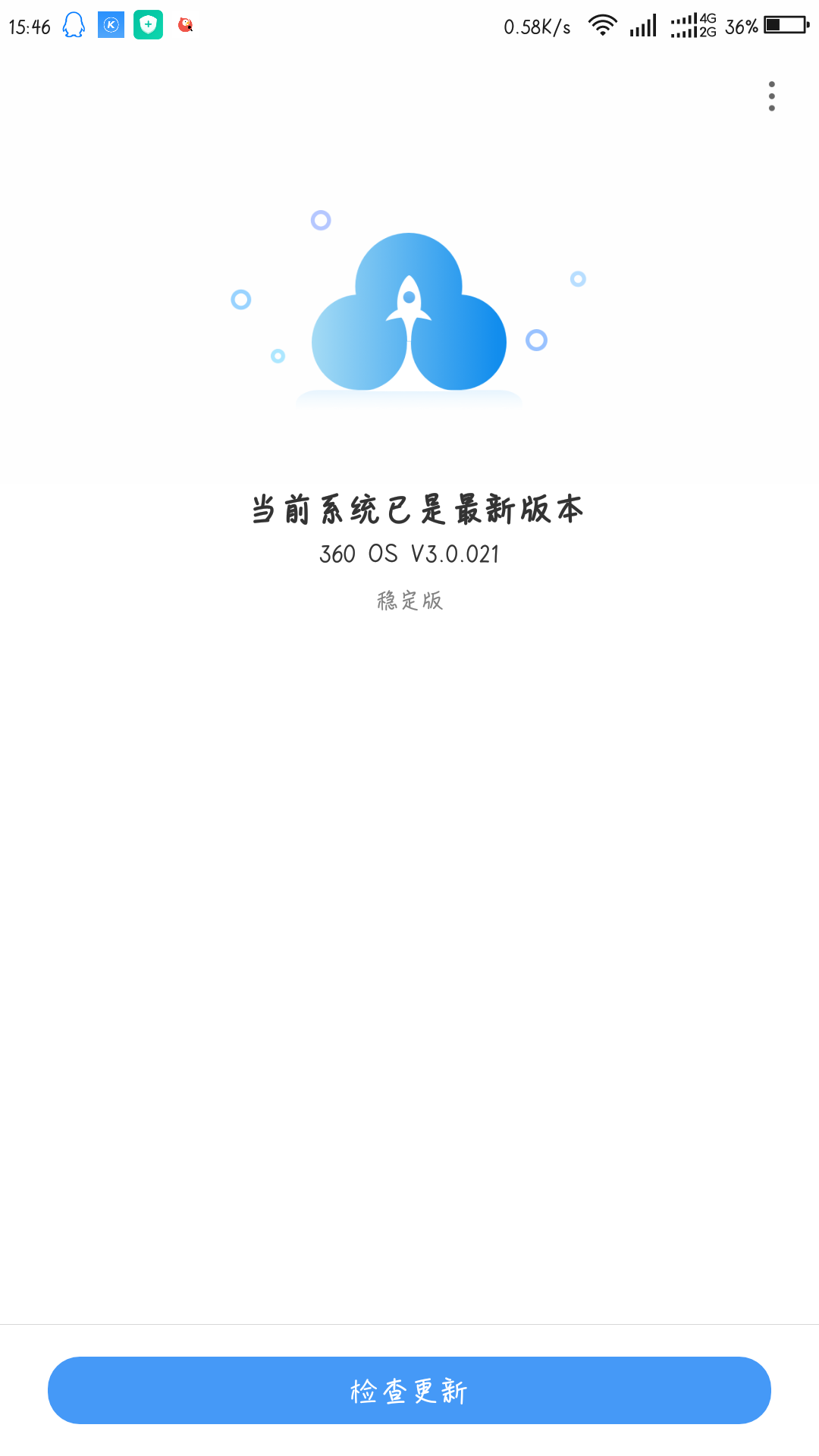 点赞评论网站_专做点赞评论的平台_赞的评论怎么写