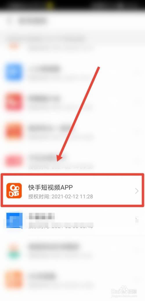 热门快手号_gif快手 热门_热门快手歌曲大全100首
