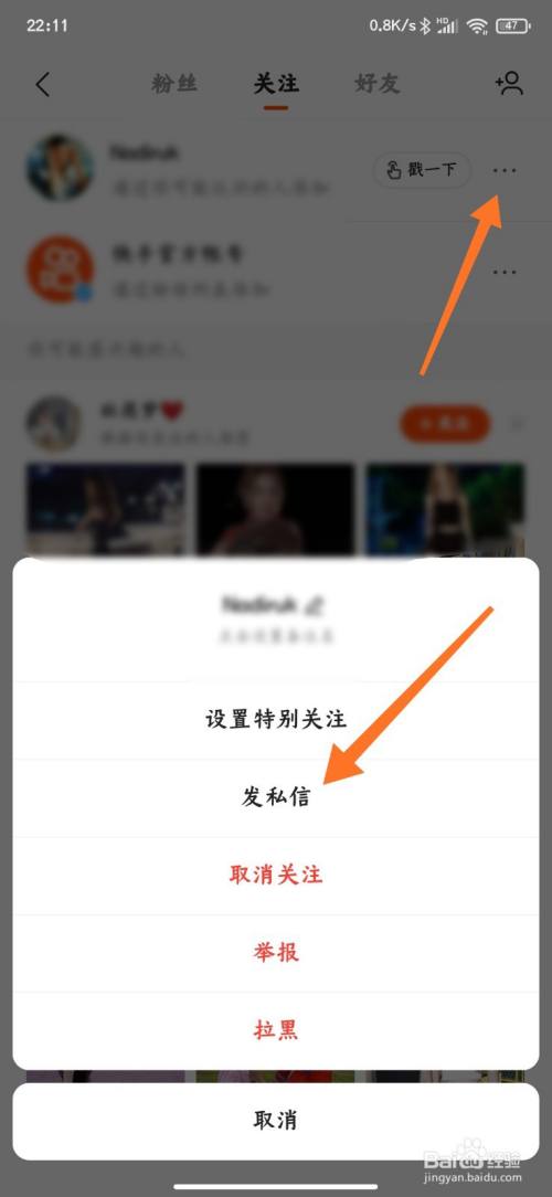 快手上传作品时间段_快手时间段发作品容易上热门_快手发作品上热门时间