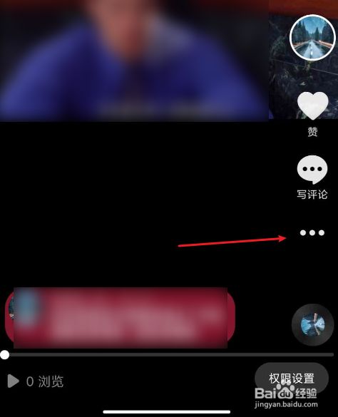 怎样发快手作品上热门_快手多少赞能上热门_快手怎么上热门榜技巧