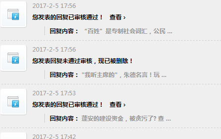 赞网站点评论怎么说_点赞评论网站_专做点赞评论的平台
