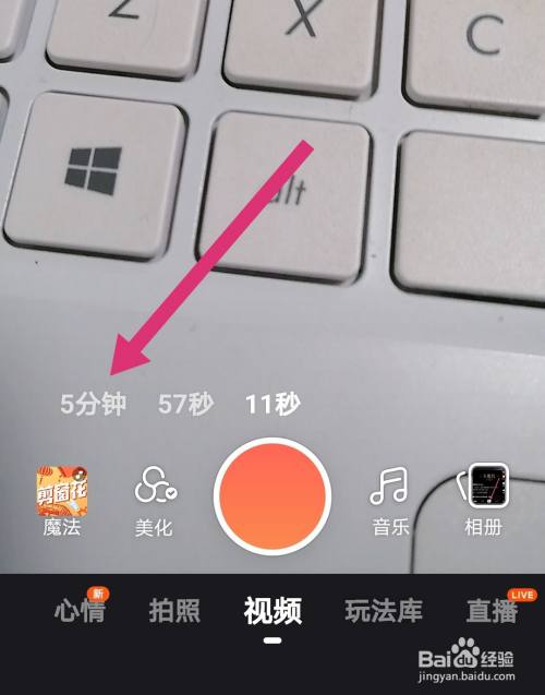 热门快手名字女_gif快手 热门_热门快手文案