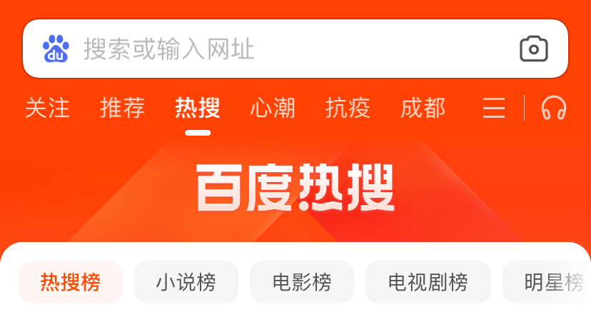 快手怎么上热门榜技巧_几点发快手容易热门_快手怎么容易热门
