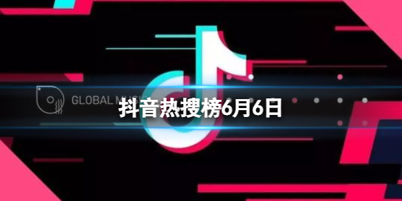 神器热门软件上怎么下载_上热门神器软件_热门神器下载