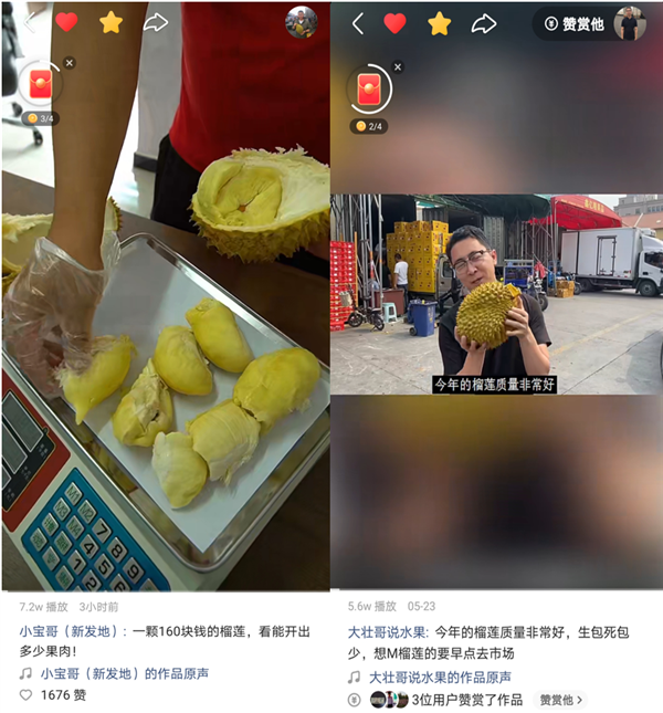 快手最火最搞笑的段子视频_2016年快手搞笑段子_2016快手热门搞笑段子