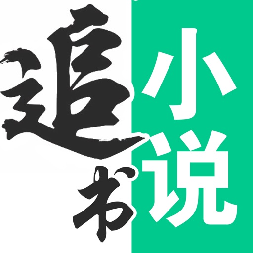 神器热门软件上线时间_神器热门软件上怎么下载_上热门神器软件