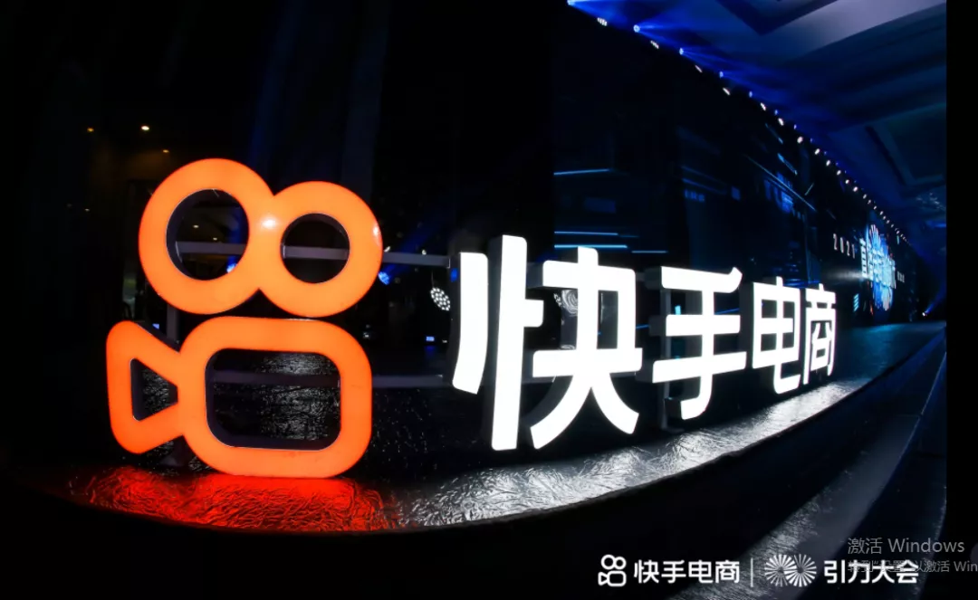 快手互粉怎么说_快手买粉丝_刷快手粉丝的qq