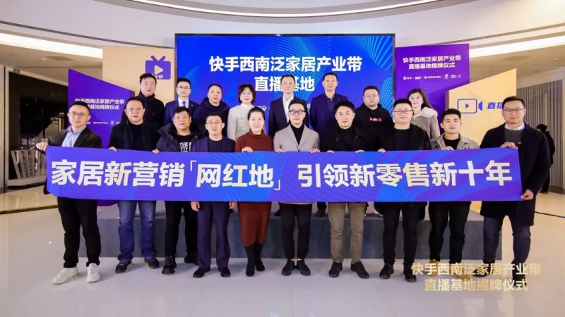 刷快手粉丝的qq_快手买粉丝_快手互粉怎么说