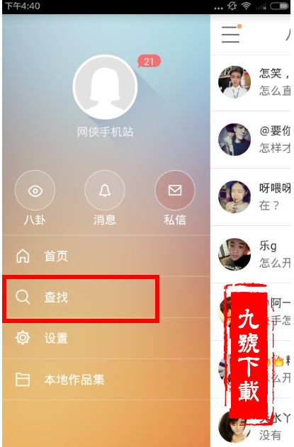 快手热门事件_快手热门事件排行榜_快手网红热搜事件