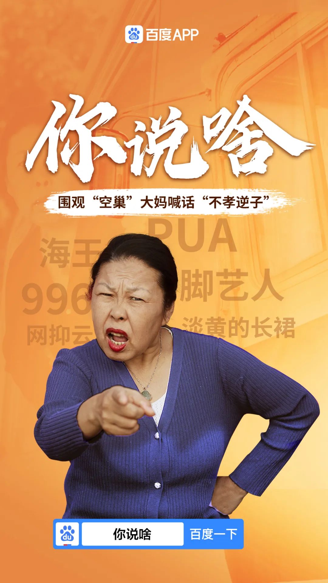 点赞上热门_快手赞多可以上热门吗_快手多少赞能上热门