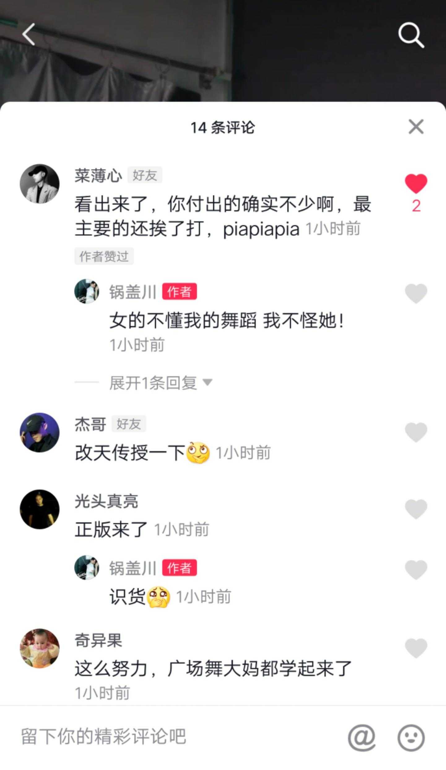 淘宝上刷快手粉_快手买粉丝_刷快手粉丝的qq