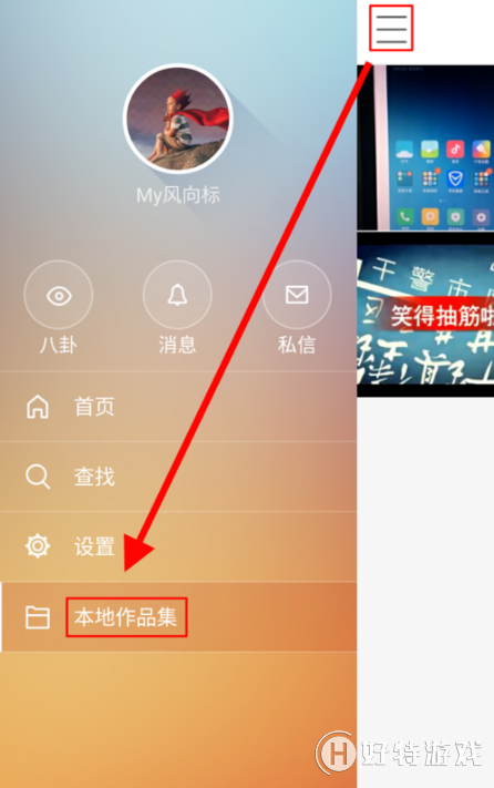 快手老号是不是不容易上热门_快手号容易上热门_老快手号上不了热门?