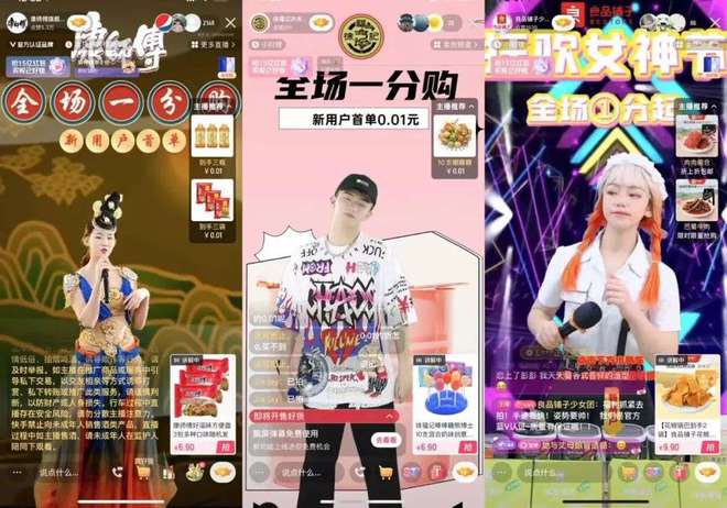 热门快手名字女_gif快手 热门_热门快手文案
