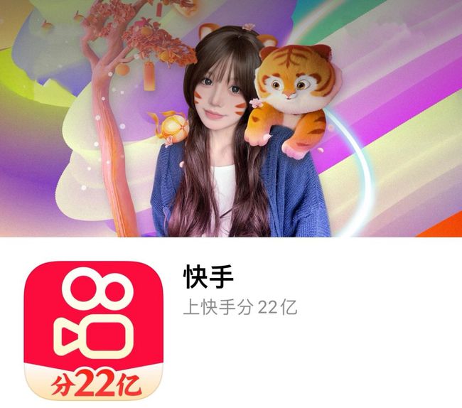 热门快手容易上热门吗_热门快手容易封号吗_快手怎么容易热门
