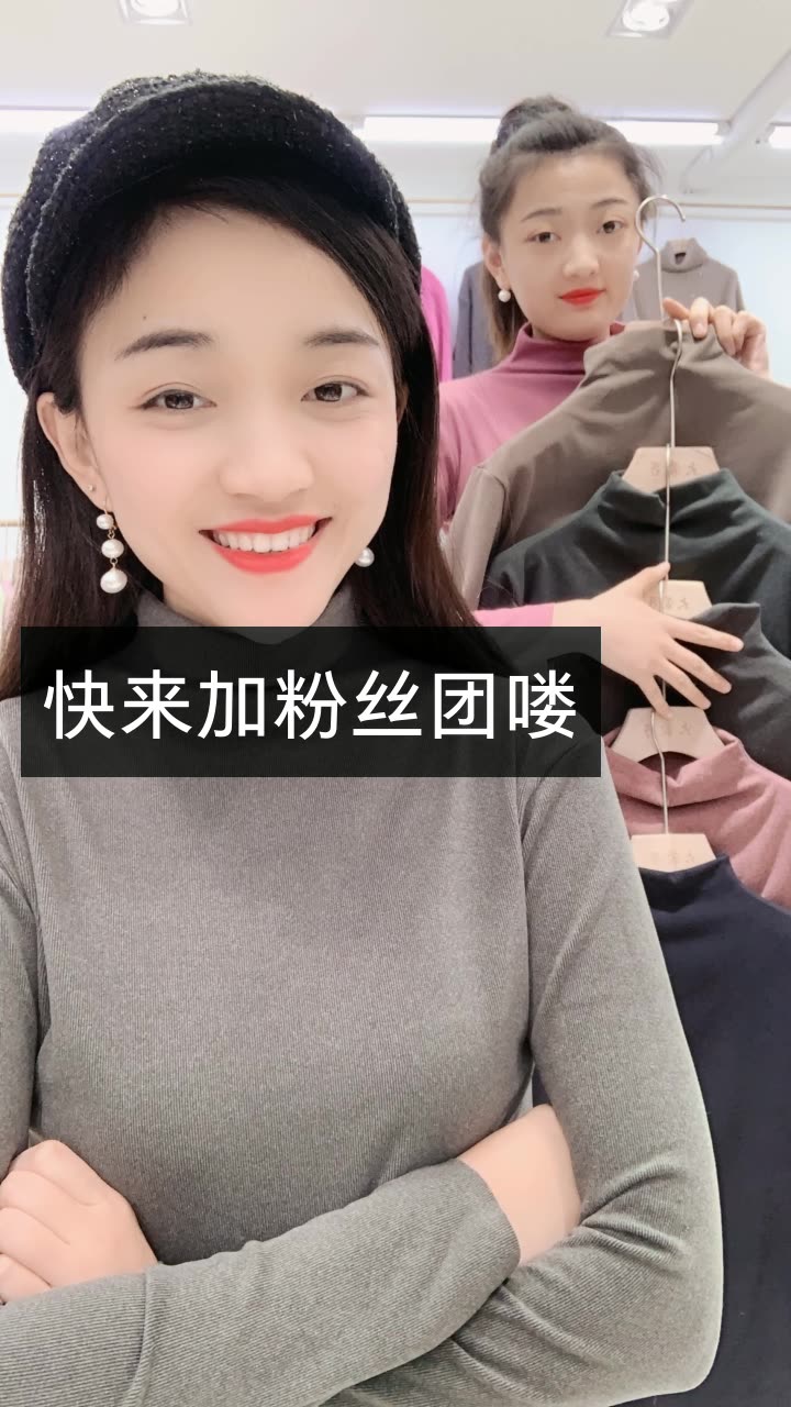 快手什么时候能热门_快手热门了可以赚钱吗_热门能快手时候直播吗