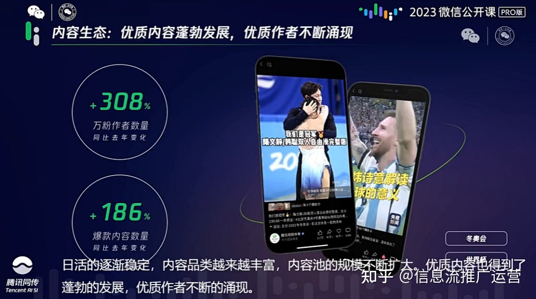 快手上热门点赞多还是播放多_快手多少赞能上热门_快手点赞和播放量上热门有钱吗